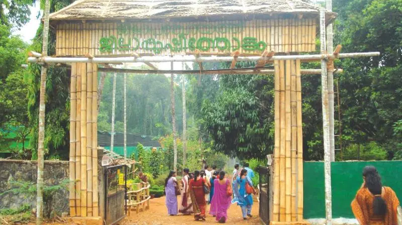 Karimbam Farm Tourism